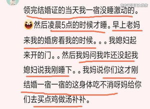 怎样挽回已经领证的前任，如何重建前任的感情，让领证的过去不再成为绊脚石？