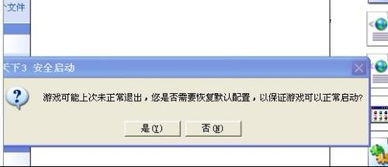 对方的错误如何挽回,如何挽回对方的错误？——重写标题，不超40字。