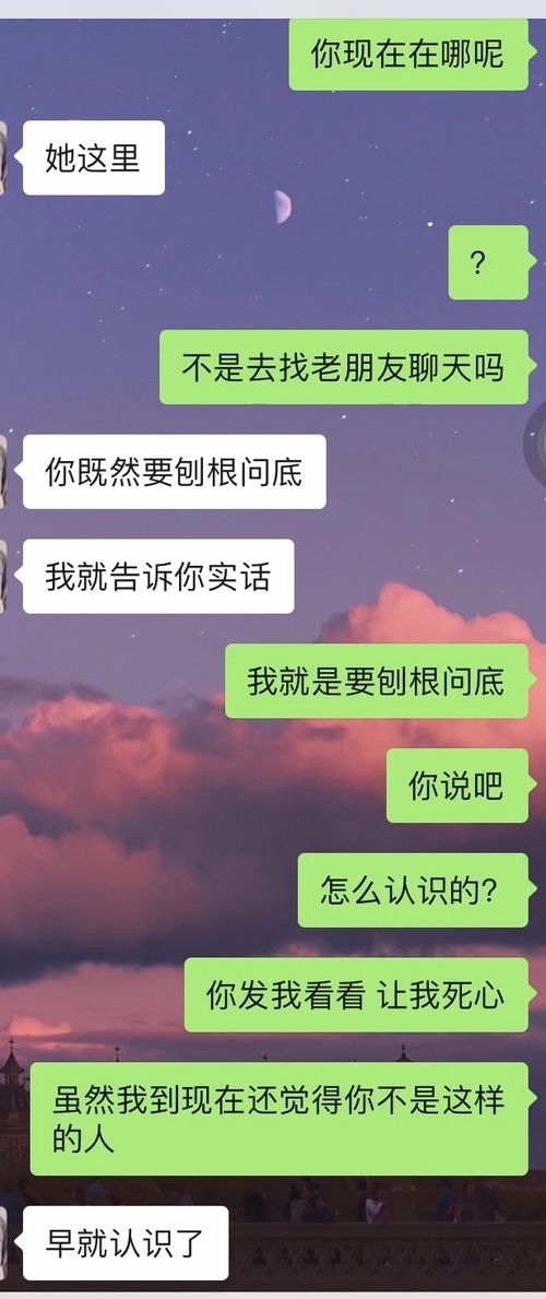 把拉黑了怎么挽回，突破者：重获信任的有效方法