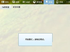 拉黑删除挽回时间,如何挽回ex时间？