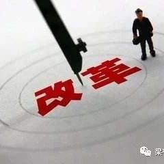 诚信体系倒塌怎么挽回,怎样挽回诚信体系？