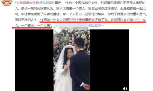 用什么行动挽回老婆,“重获老婆爱”的行动计划