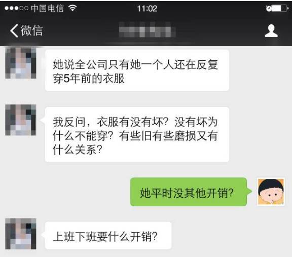 挽回变心老婆的短信,如何用短信挽回离你而去的妻子