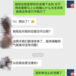 男人会挽回前任吗,前女友能被男友挽回吗？