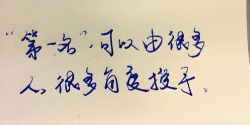 婚姻破裂挽回时间语录,挽回婚姻时间要点