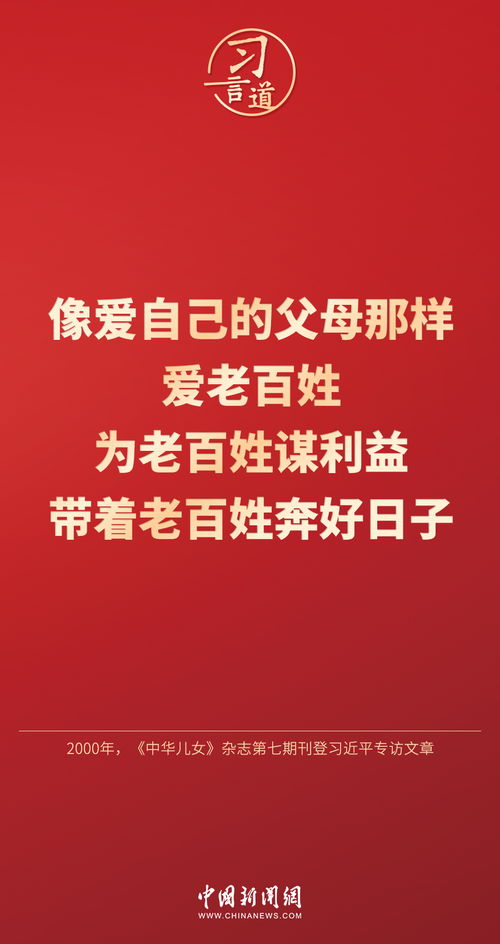 爱心挽回弟兄讲章，如何用爱心打动弟兄的心？