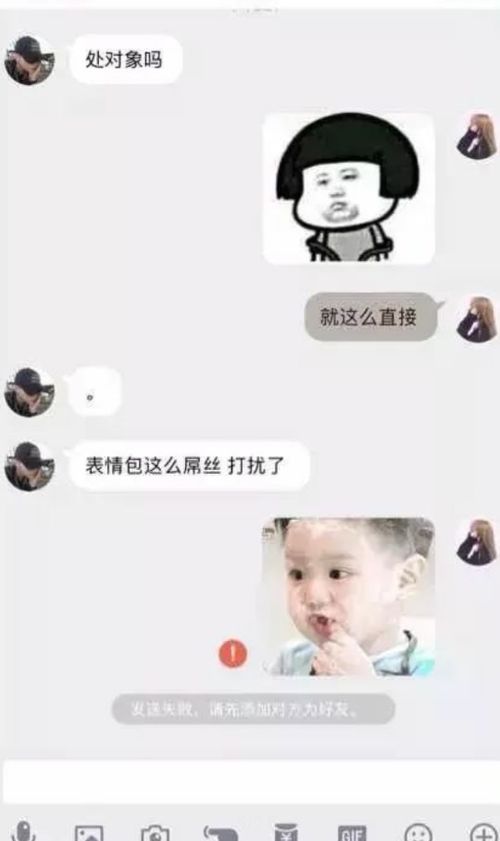 网恋分手后挽回,网恋分手后如何成功挽回