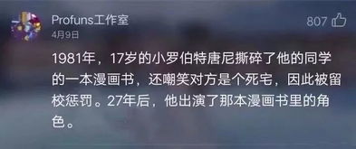 挽回真心朋友的绝招,如何挽回失去的朋友？