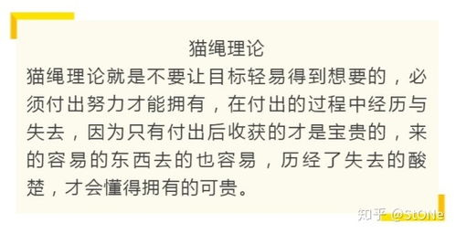 念佛忏悔行善挽回婚姻,挽救婚姻：诚心念佛忏悔行善