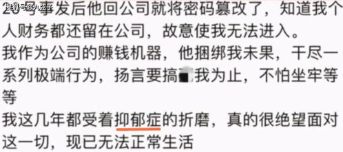 承认绝情还能挽回吗,如何挽救绝情的爱情关系