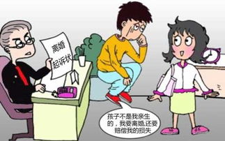 离婚之前如何挽回权益,离婚前如何维护自身权益)