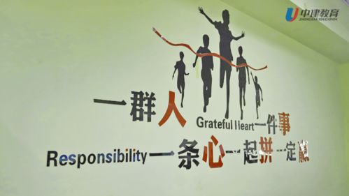 情感挽回的培训机构,情感挽回培训,重拾爱情信心 情感挽回的培训机构,情感挽回培训,重拾爱情信心