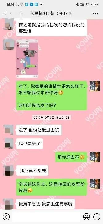 巨蟹男想挽回婚姻,如何挽救婚姻？巨蟹男解决方案！