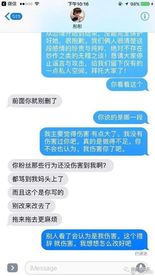 被冤枉下属怎么挽回,被冤枉下属如何挽回？