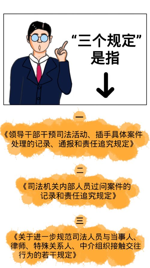 挽回面子什么意思,挽回形象的方法