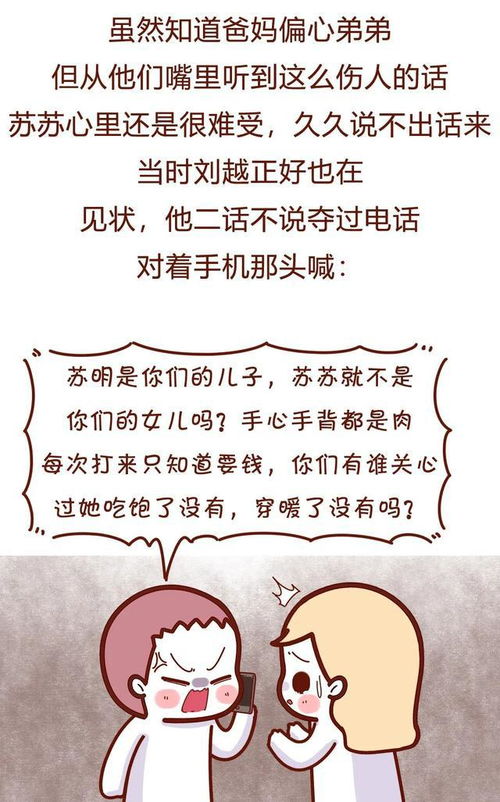 挽回老婆要有的心态,如何正确挽回老婆？