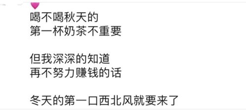 暗示挽回友谊文案长句,如何挽回失去的友谊？