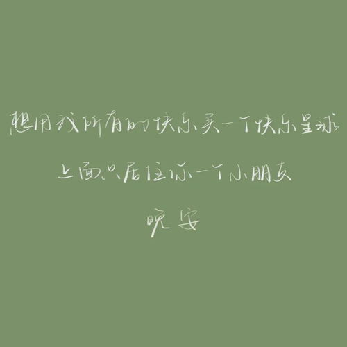 最能挽回男朋友的句子，如何正确地挽回男友的心？