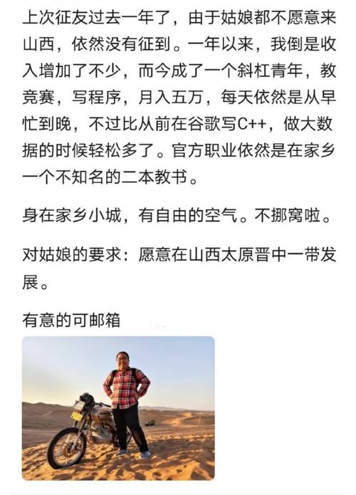 占卜分手挽回婚姻的方法，挽救婚姻需要的占卜方法