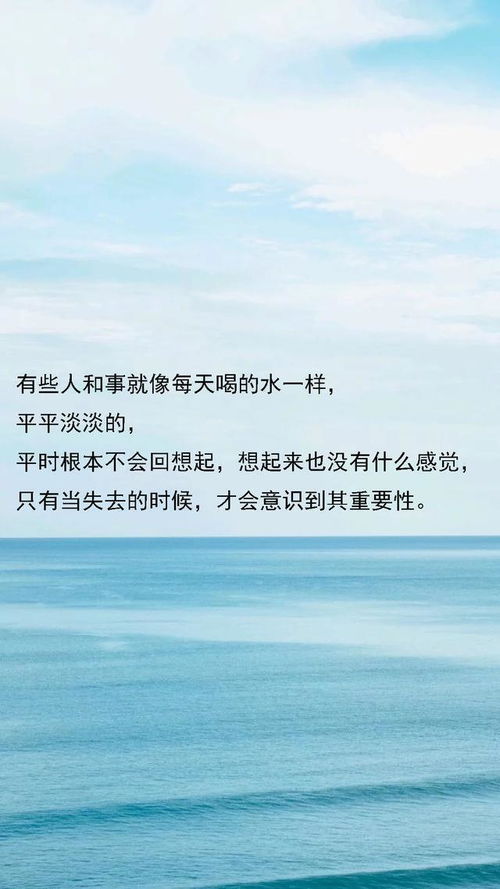 适合发挽回的句子,适合用于挽回的句子：你是我生命中最重要的人，我不想失去你。新标题：挽回爱情的必杀句。