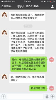 破碎感情还能挽回吗,如何挽回破碎的感情