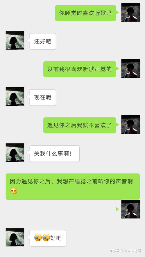 如何套路挽回女朋友,套路挽回女友心，快来学习！