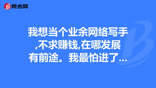 肇庆婚姻挽回专业咨询,专业咨询帮你挽回婚姻