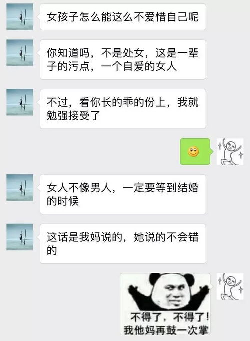 室友要绝交怎么挽回,室友翻脸，如何挽回友谊？