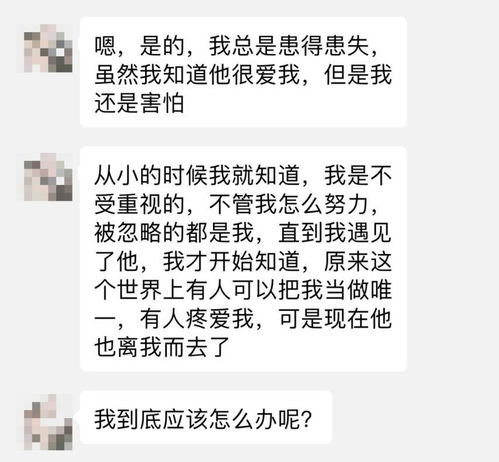 表白被拉黑了怎么挽回，如何挽回被拉黑的人？