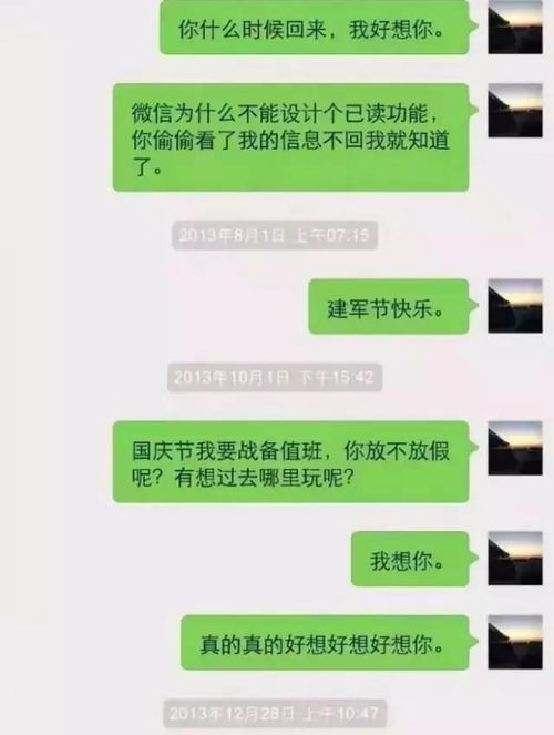 被删好友了怎么挽回,失去好友，怎样重建关系