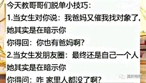 粉丝投稿感情挽回信,感情因误会破裂，我写信挽回TA