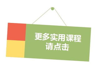 挽回感情技巧视频文案,怎样挽回感情？教你5个实用技巧！