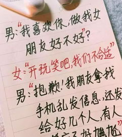 和好挽回被拒绝,如何挽回被拒绝？-挽回被拒，秘诀在此