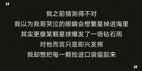 背叛公司还能挽回吗,如何挽救背叛公司的局面？