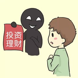 嫌弃男友穷如何挽回,如何帮助男友实现财务自由？