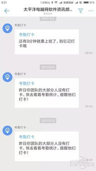 发完挽回消息被删了,因消息被删，我发了挽回信息