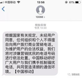 挽回搞笑短信图片高清,搞笑短信图片：挽回攻略高清版