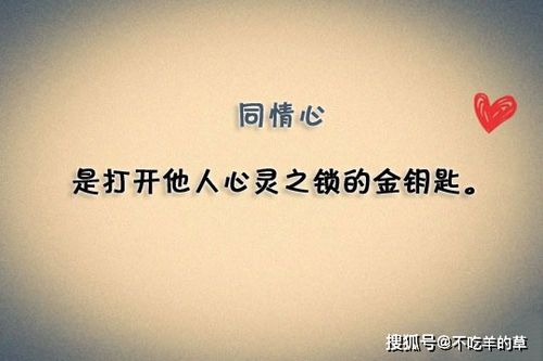 挽回你的形象吗,如何改变他人对你的看法？