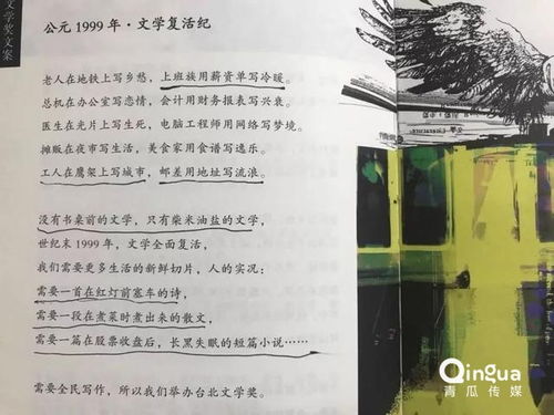 挽回长视频文案高级,挽回爱情高效方法揭秘