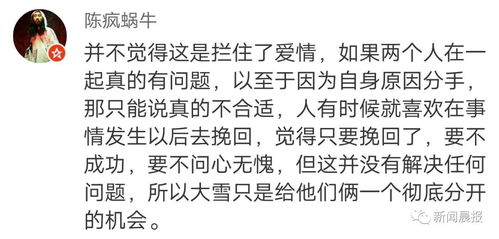 道歉认错挽回朋友的句子，友情永存！用心道歉挽回友谊