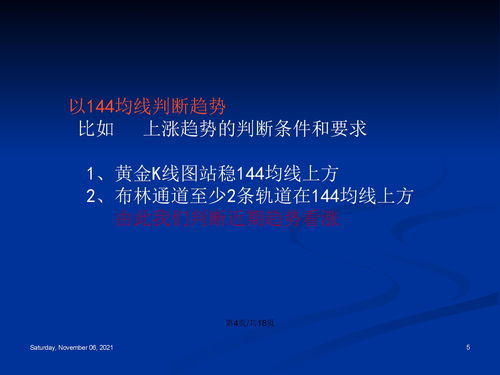 档案发声挽回效益,挽回效益，发声重要