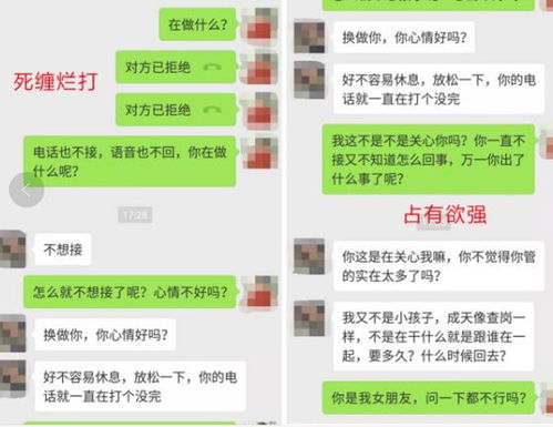 舔狗怎么挽回她,如何挽回舔狗？