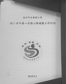 安庆挽回男友的话题,挽回男友的有效方法——安庆教你如何搞定TA