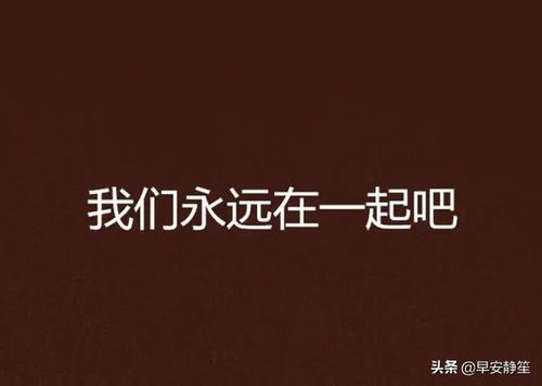 背叛过对方怎么挽回，如何重新建立信任修复感情？