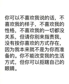 涉及底线还能挽回嘛,底线已受损，是否可挽回？