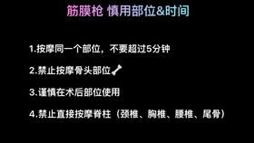 说脏话怎么挽回形象,如何恢复形象：替换原标题中的脏话