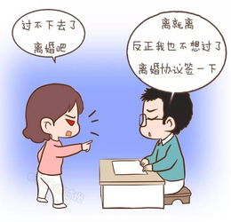 打了老公耳光怎么挽回,夫妻争吵后如何和解？