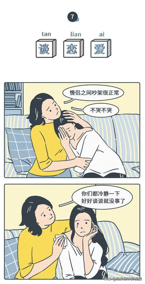 自卑又自傲怎么挽回，如何解决自卑和自傲问题？