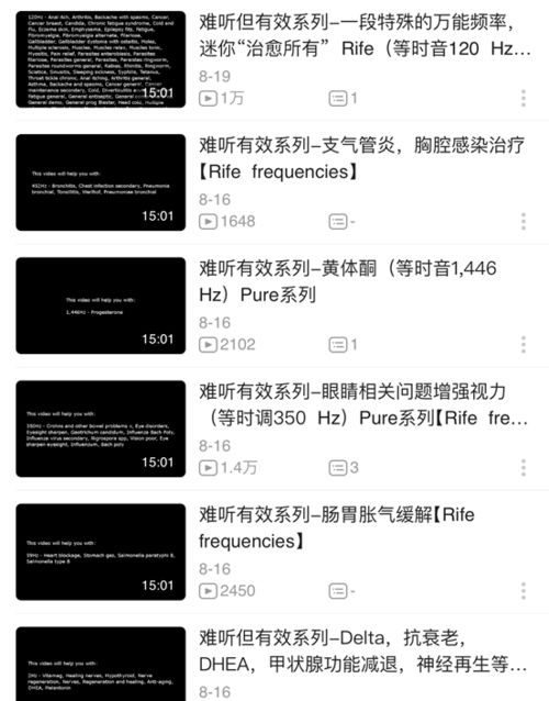 听挽回前任的歌曲,如何挽回前任，流行歌曲推荐