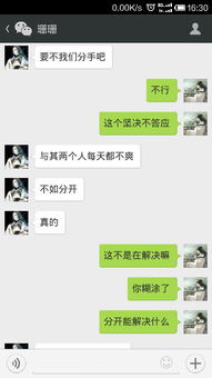 分手该怎么挽回吗,失恋了，该如何找回TA？